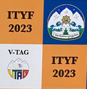 International Tibetan Youth Forum (ITYF) 2023 Banner containing the V-TAG and Central Tibetan Administration logos